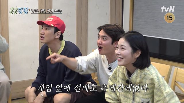 사진제공｜tvN
