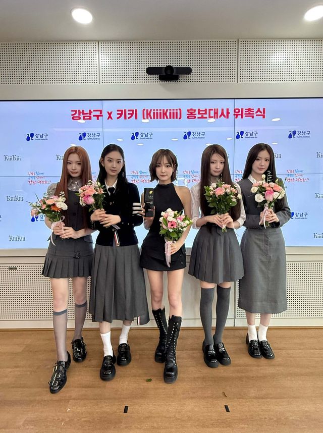 사진 = 스타쉽엔터테인먼트
