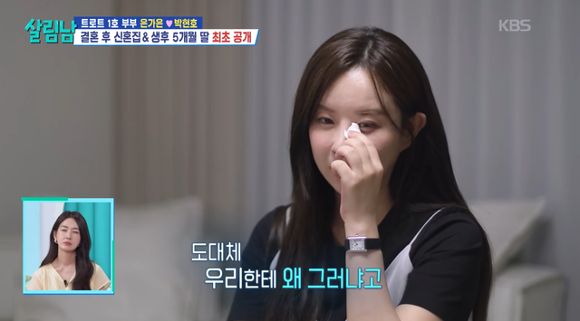 사진제공｜KBS