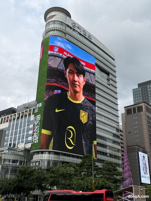 이강인 아틀레티코 마드리드 이적. 사진=동아닷컴
