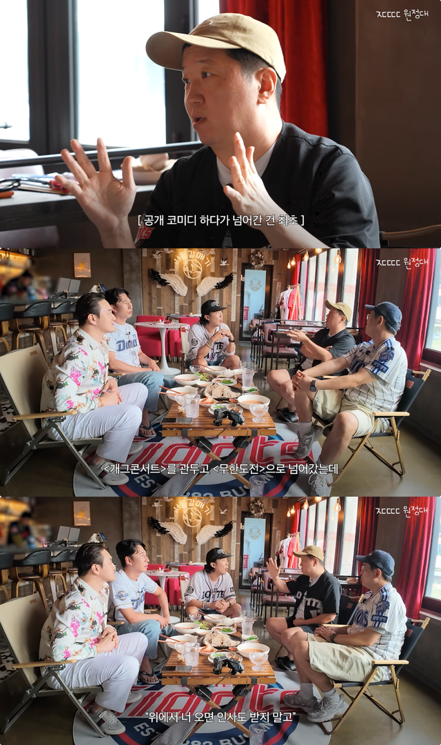 사진제공｜KBS