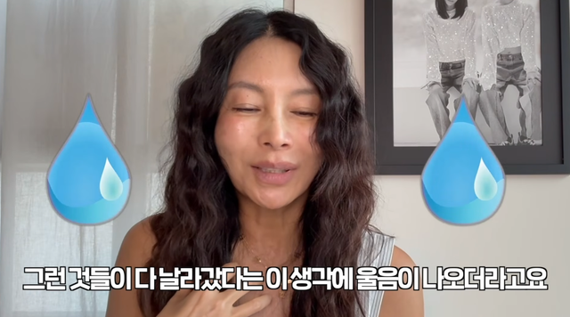 유튜브 채널 ‘황신혜의 cine style’ 캡처