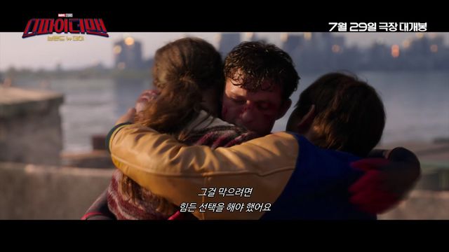 사진제공｜소니픽처스