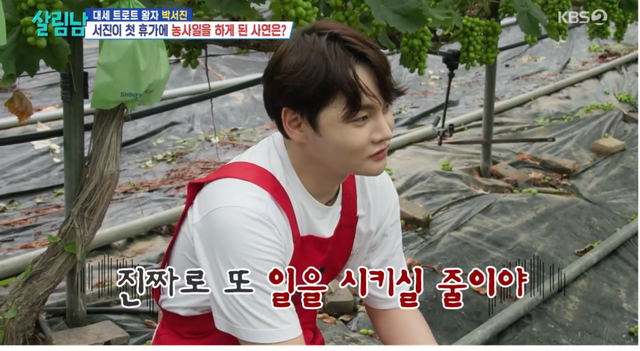 사진제공 | KBS