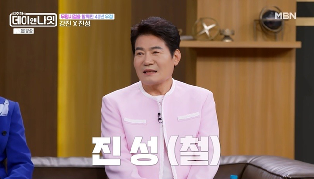 사진제공 | MBN