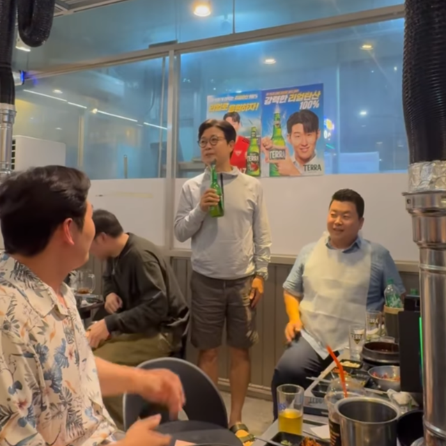 손종원 SNS 캡처