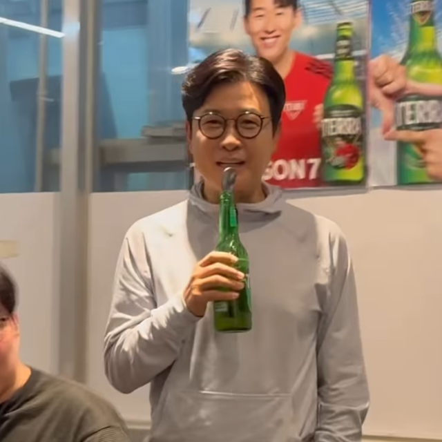 손종원 SNS 캡처