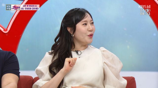 사진제공 | KBS