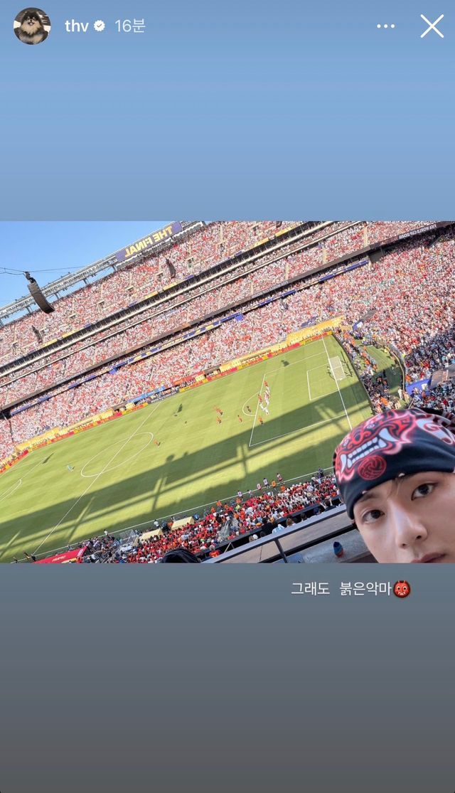 사진제공 | 인스타그램