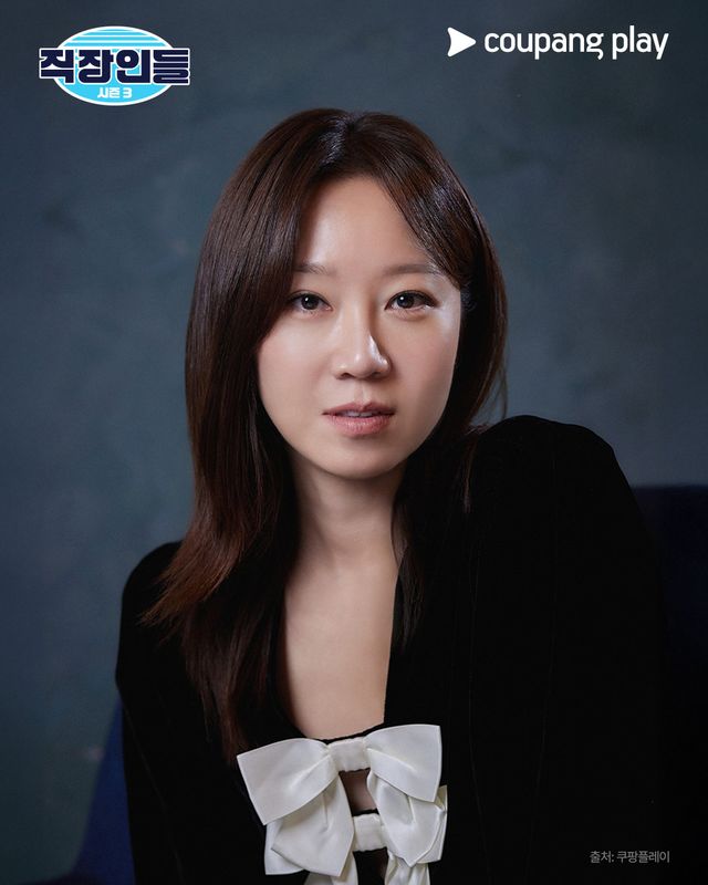 사진제공 | 쿠팡플레이