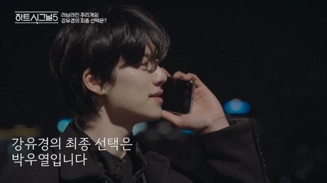 사진제공 | 채널A