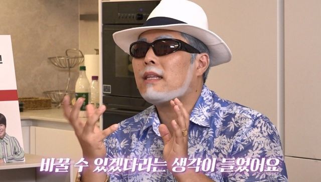 사진=유튜브 채널 롤링썬더