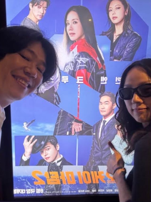이효리 SNS 캡처