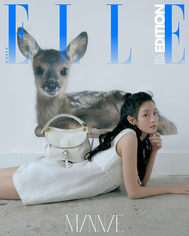 사진제공= 엘르 코리아