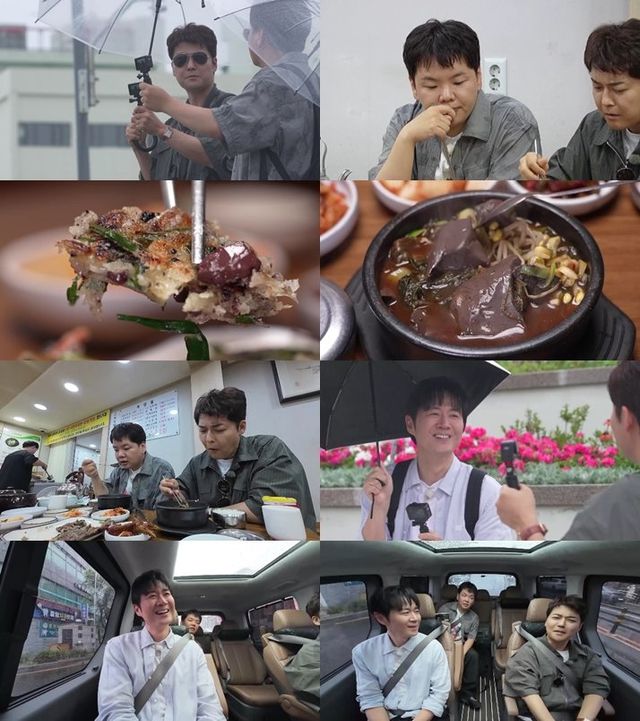 사진 제공=MBN·채널S ‘전현무계획4’