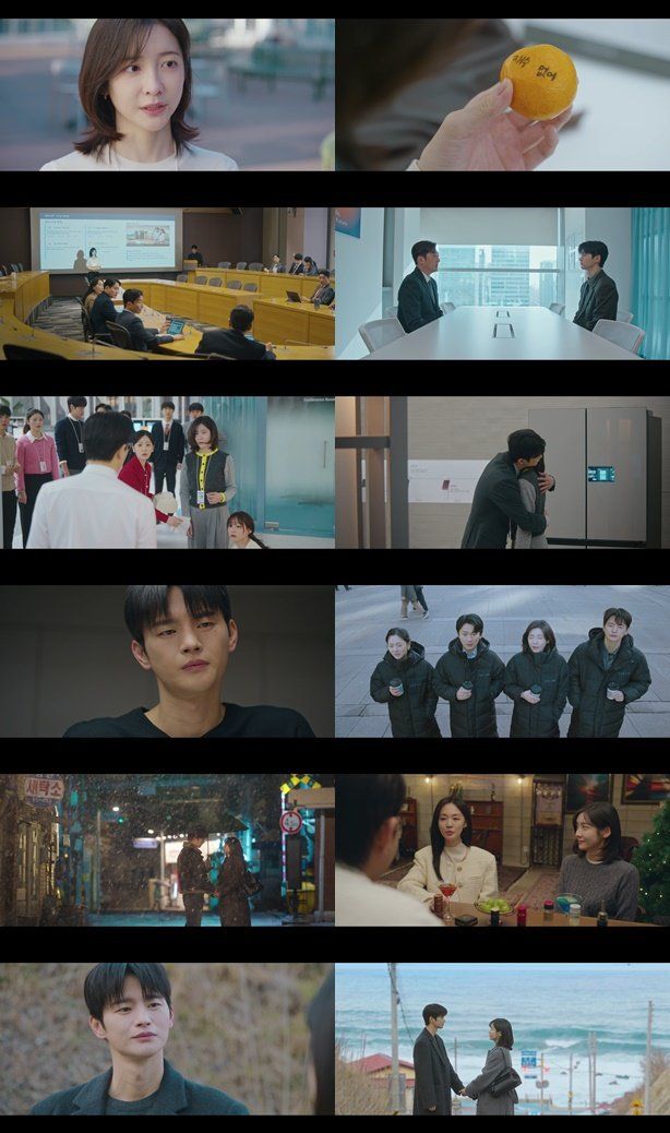 사진=tvN