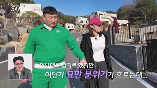 사진 제공=SBS Plus, ENA
