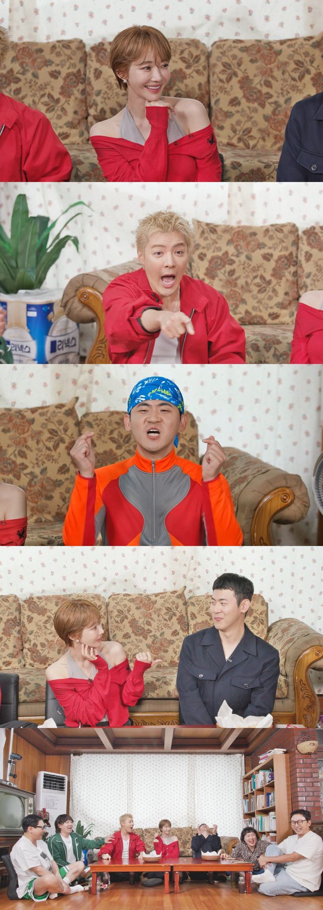 사진=SBS