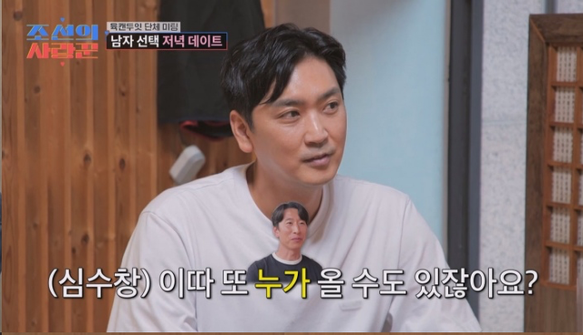 사진제공 | TV CHOSUN