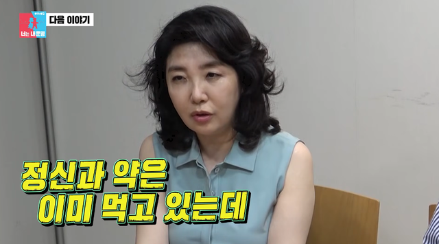 사진제공｜SBS