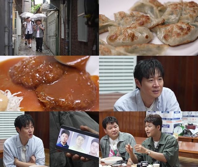 사진 제공=MBN·채널S ‘전현무계획4’