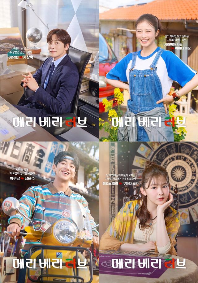 사진제공 | CJ ENM
