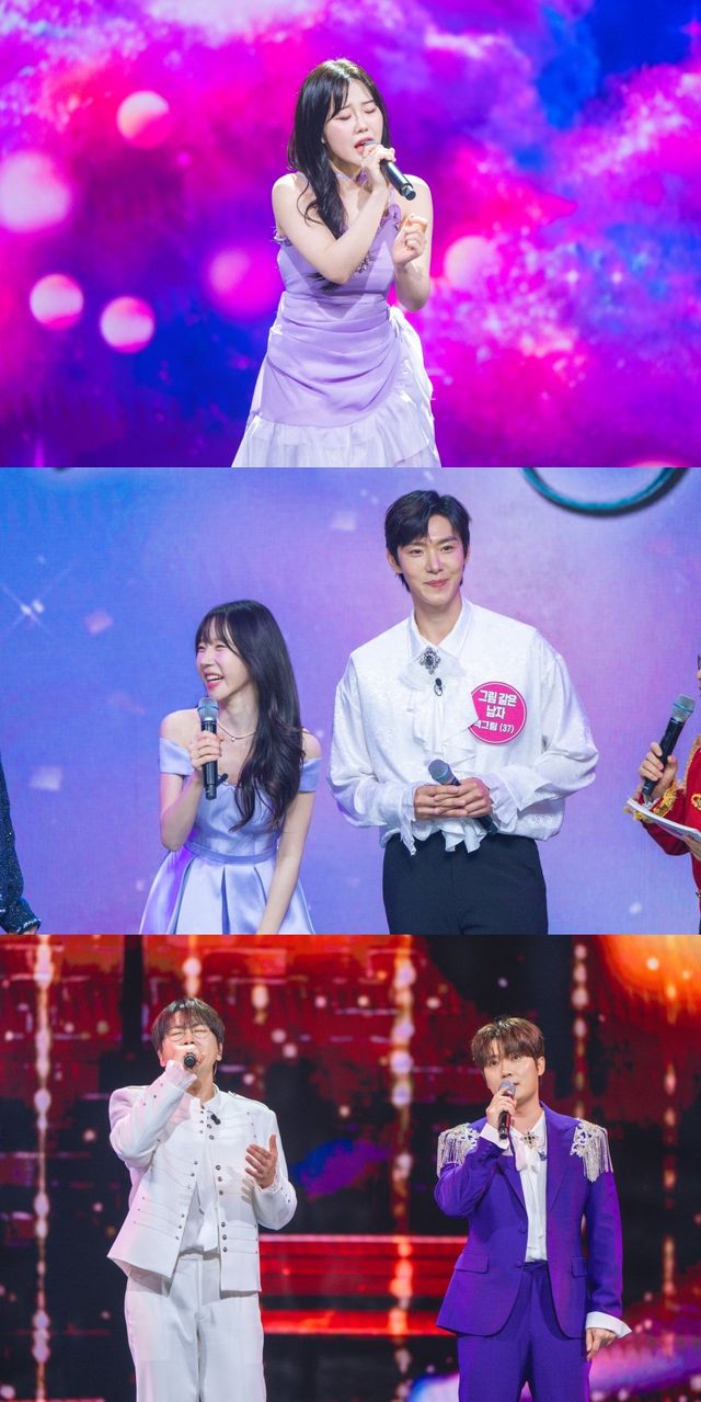 사진 제공 = TV CHOSUN ‘미스트롯 포유’
