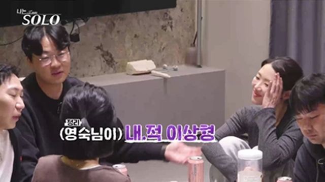 사진 제공=ENA, SBS Plus