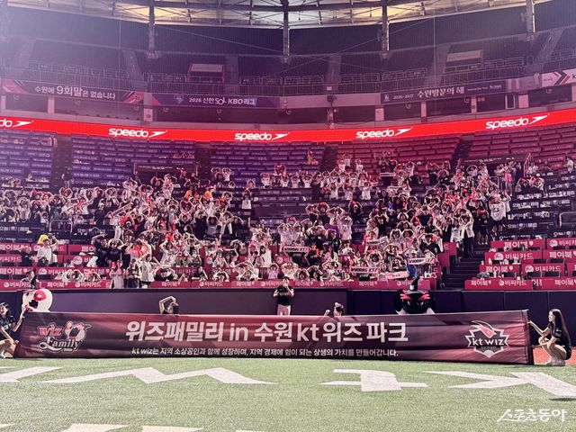 KT가 28일 수원KT위즈파크서 지역 소상공인 상생 프로그램 ‘위즈 패밀리’를 진행했다. 사진제공｜KT 위즈