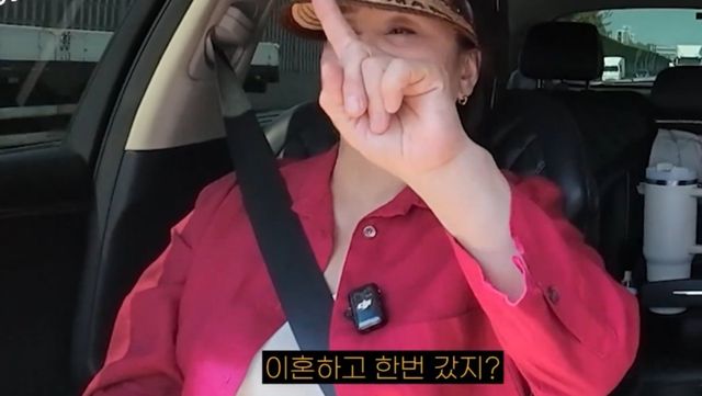 유튜브 채널 ‘우리 엄마 이경실’ 캡처