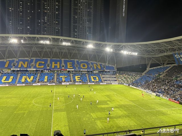 김포와 인천의 코리아컵 3라운드가 치러진 인천축구전용경기장. 애초 이날 경기는 김포의 홈구장에서 치러져야 했으나, 김포의 요청으로 장소가 변경됐다. 인천｜백현기 기자 hkbaek@donga.com