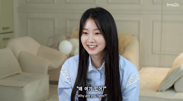 유튜브 채널 ‘원마이크’ 캡처