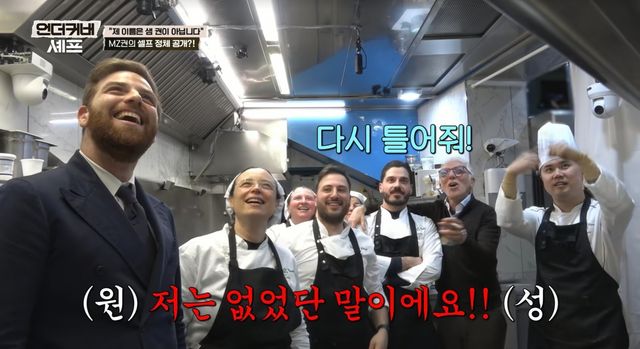 사진제공 | tvN