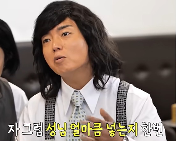 사진제공 | MBC