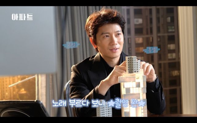 사진=JTBC