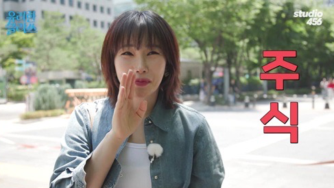 사진제공 | 채널S