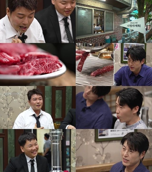 사진 제공=MBN·채널S ‘전현무계획4’