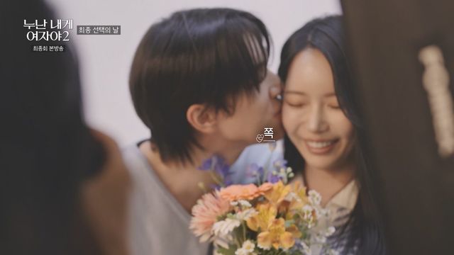 사진제공 | KBS2