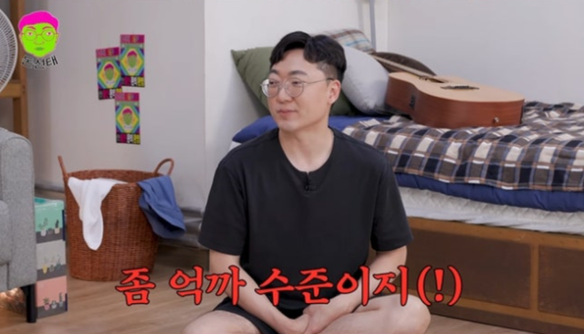 유튜브 채널 ‘케백수 오리지널’ 캡처