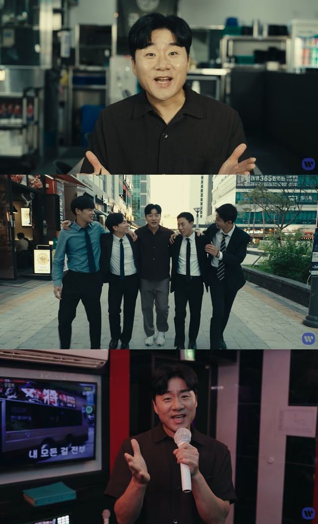 사진제공 | 포고 엔터테인먼트