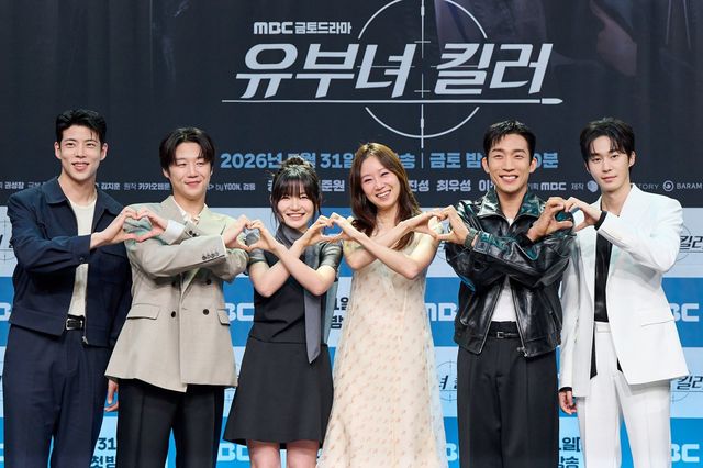 사진제공=MBC