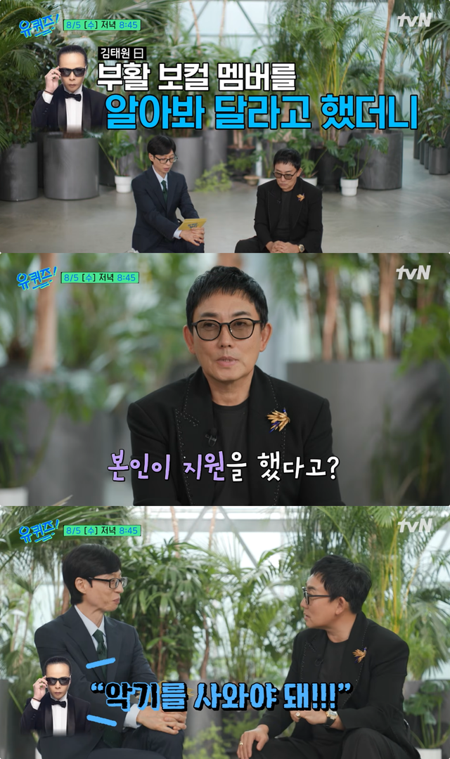 사진제공｜tvN