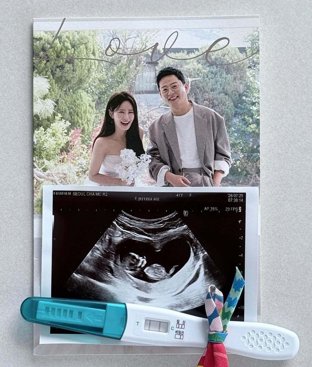 사진=김지민 SNS