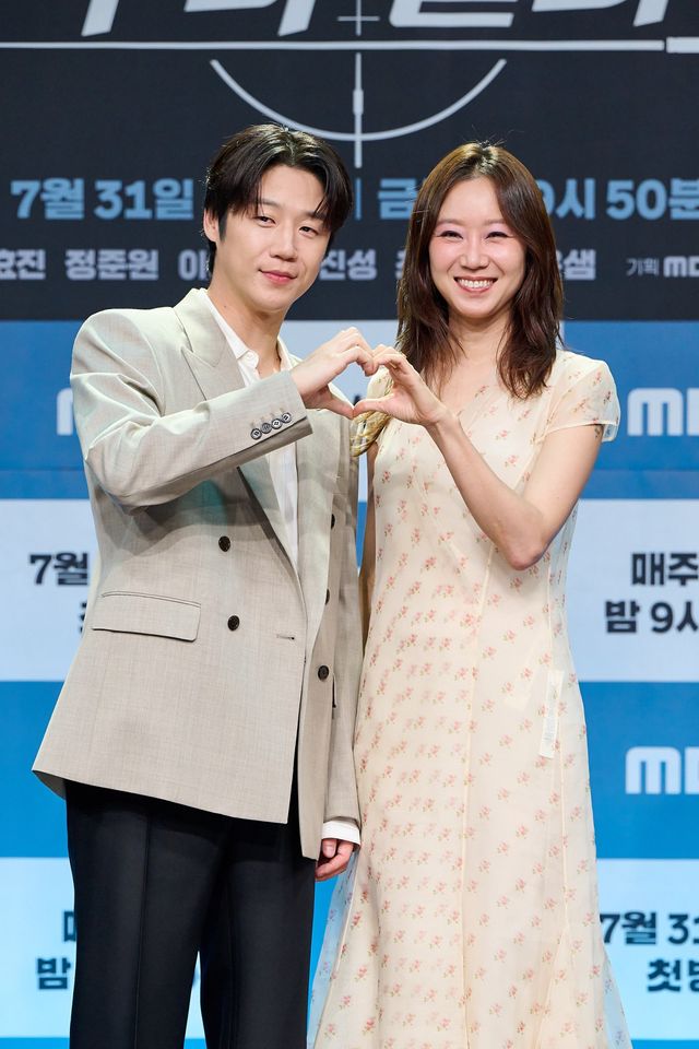 사진제공=MBC