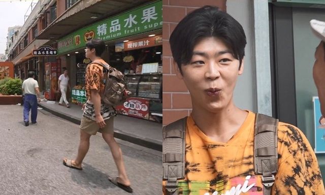 사진제공 | MBC