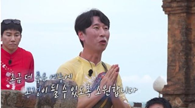 사진 제공=채널S, E채널