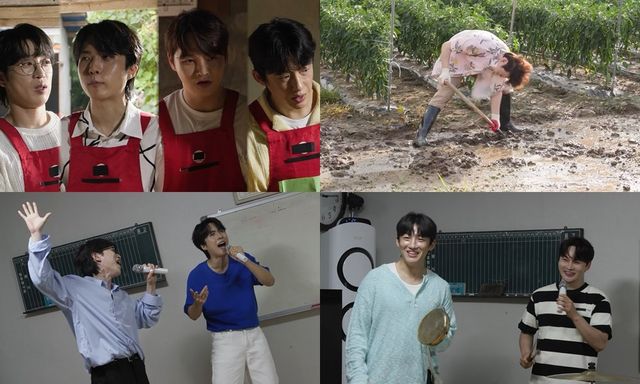 사진 = KBS 2TV ‘살림남’ 제공