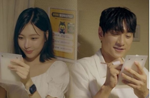 사진 제공=채널A ‘신랑수업2’