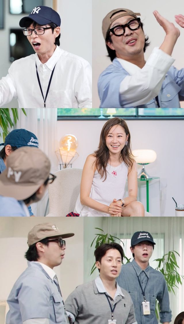 사진=MBC
