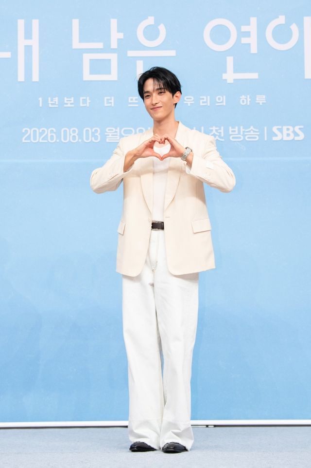 사진=SBS